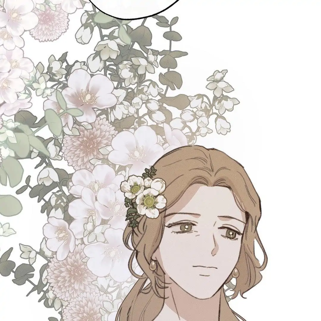 A Guest Carried By The Waves Chapter 1 - page 38