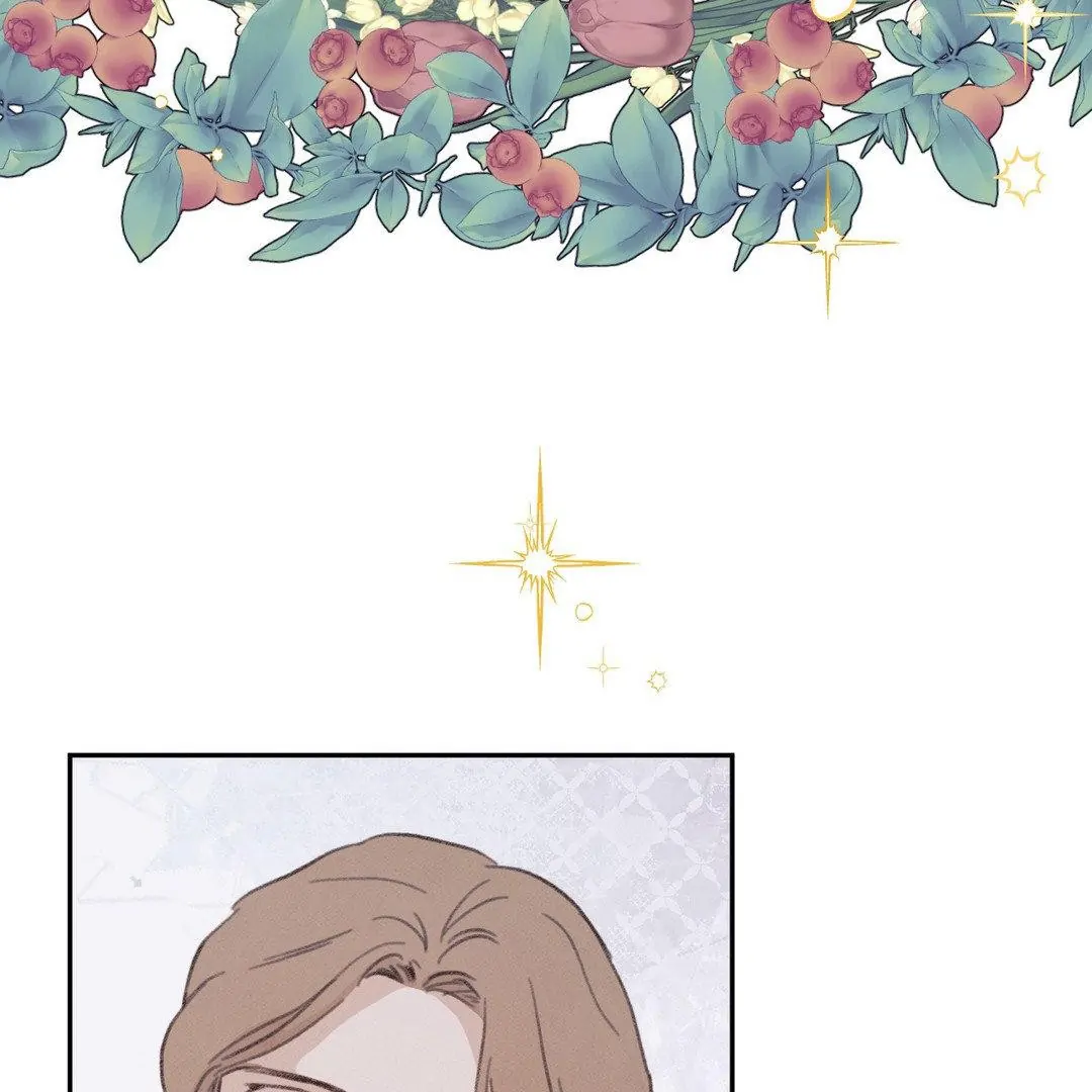 A Guest Carried By The Waves Chapter 1 - page 62