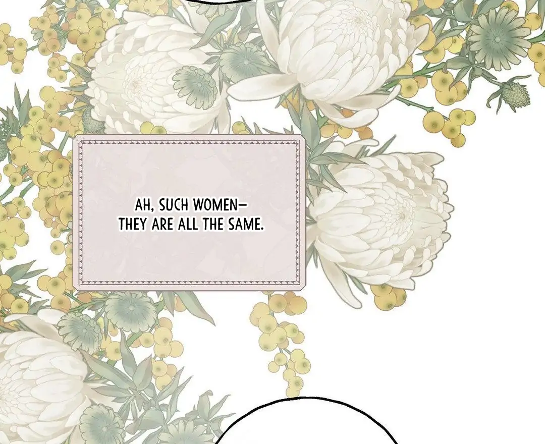 A Guest Carried By The Waves Chapter 1 - page 67