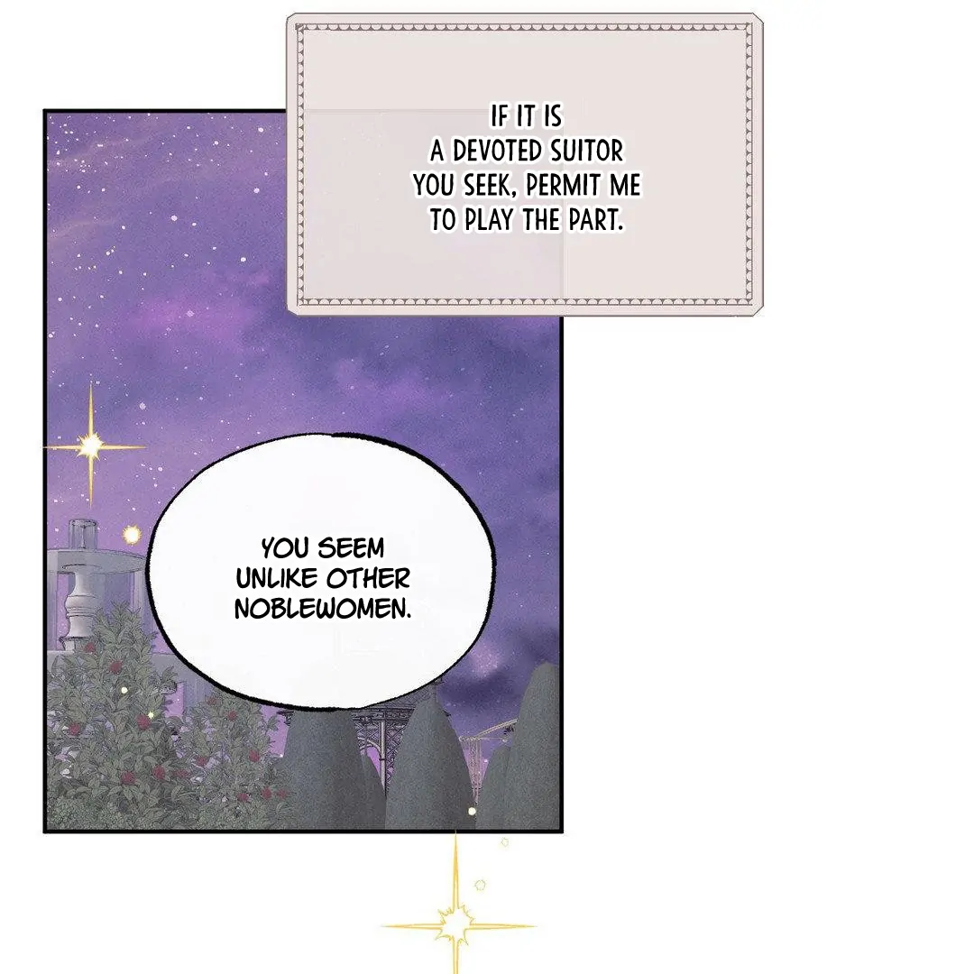 A Guest Carried By The Waves Chapter 1 - page 69