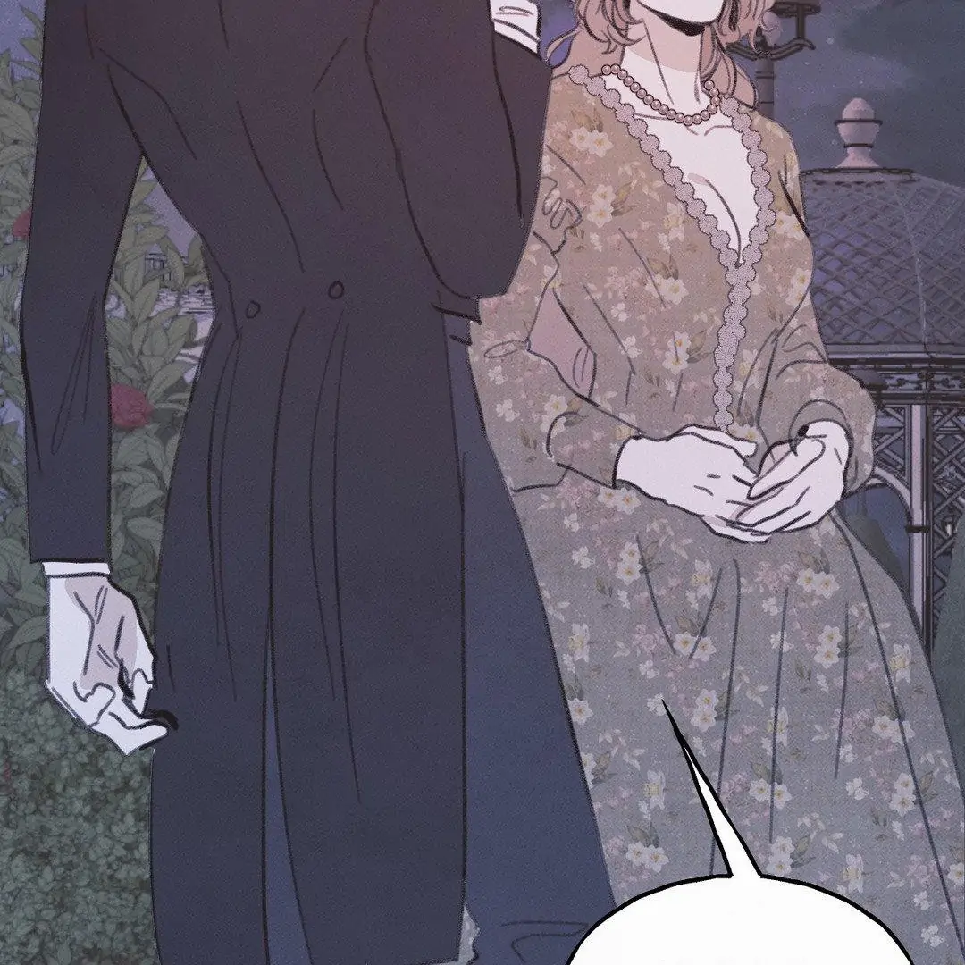 A Guest Carried By The Waves Chapter 1 - page 72