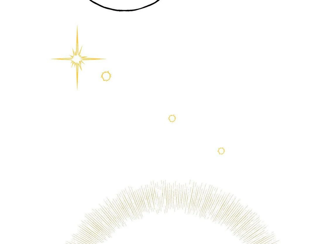 A Guest Carried By The Waves Chapter 1 - page 76