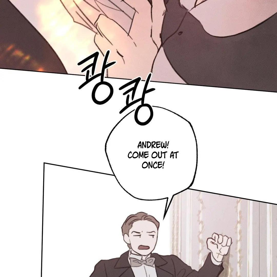 A Guest Carried By The Waves Chapter 1 - page 7