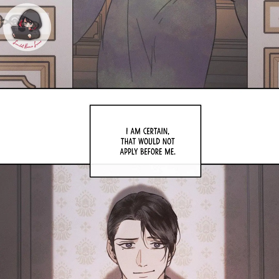 A Guest Carried By The Waves Chapter 1 - page 79