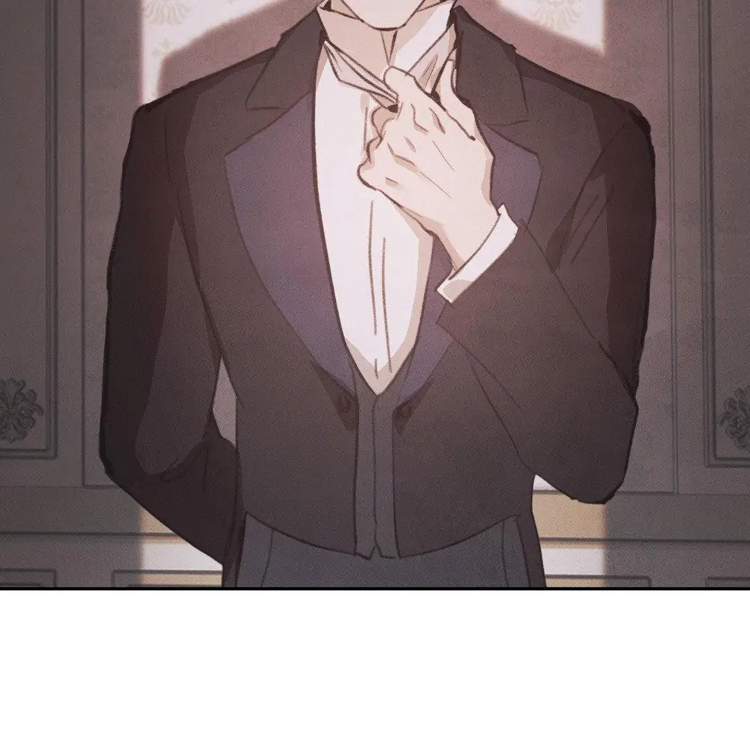 A Guest Carried By The Waves Chapter 1 - page 80