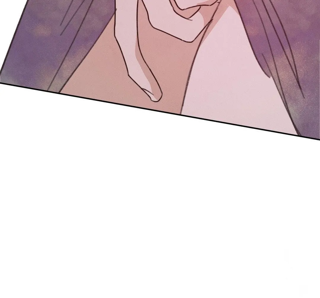 A Guest Carried By The Waves Chapter 1 - page 86