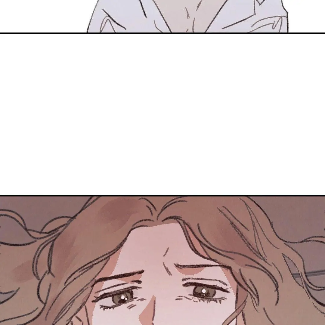 A Guest Carried By The Waves Chapter 1 - page 93