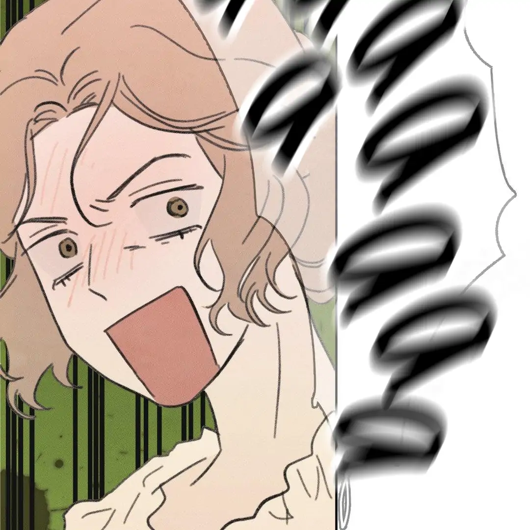 A Guest Carried By The Waves Chapter 2 - page 99