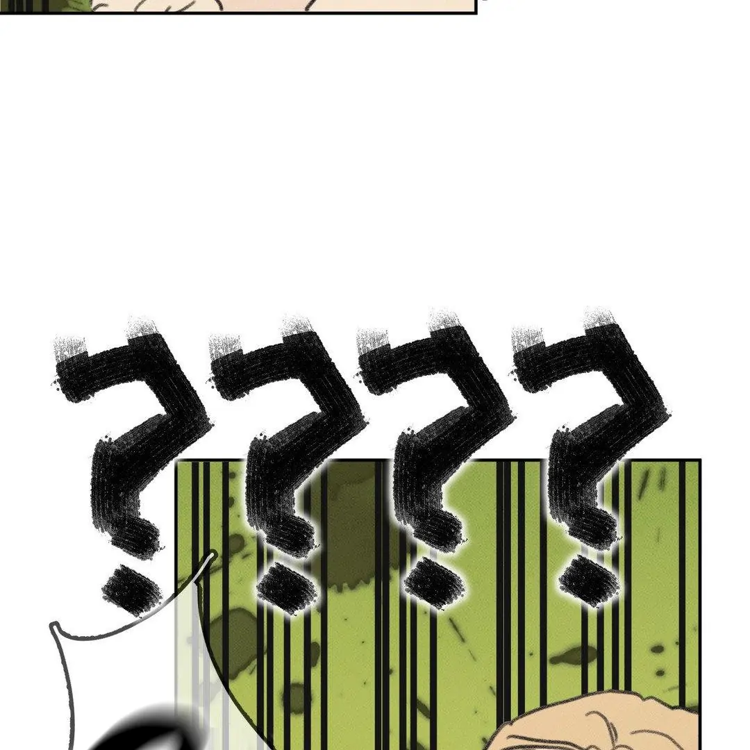 A Guest Carried By The Waves Chapter 2 - page 100