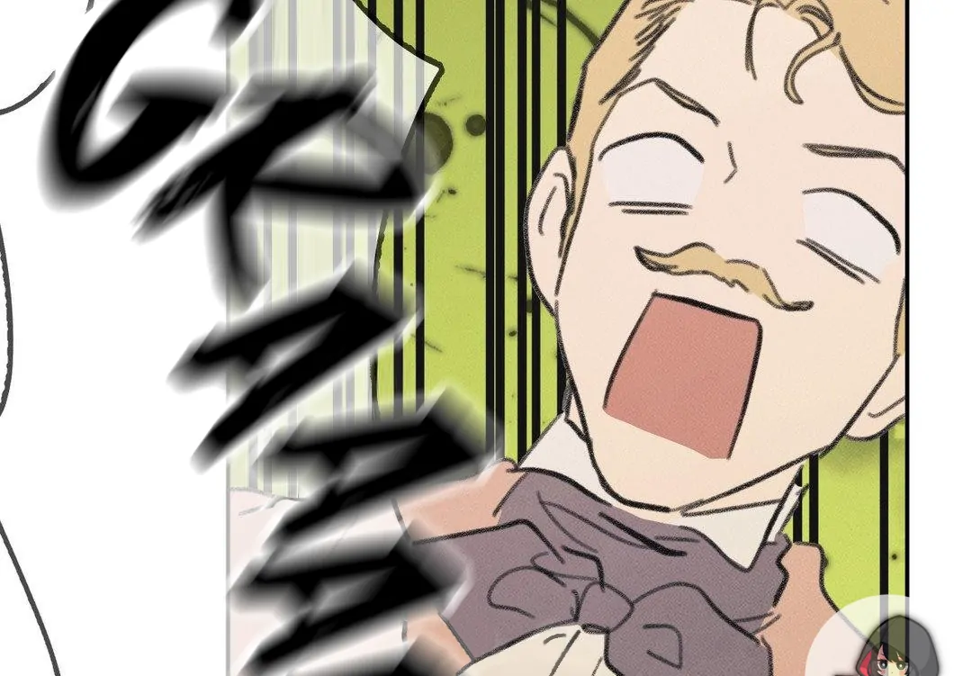 A Guest Carried By The Waves Chapter 2 - page 101