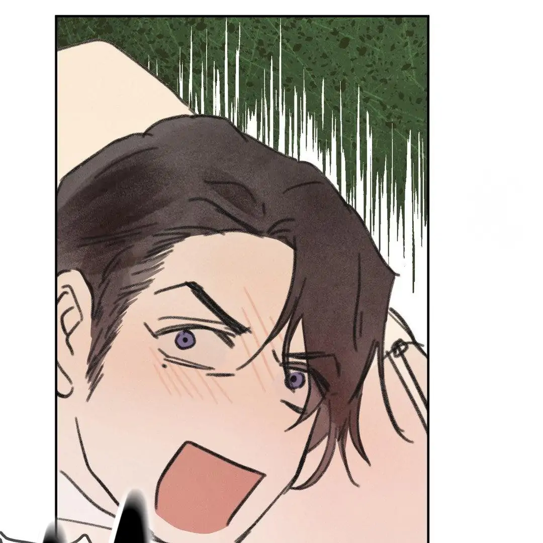 A Guest Carried By The Waves Chapter 2 - page 103