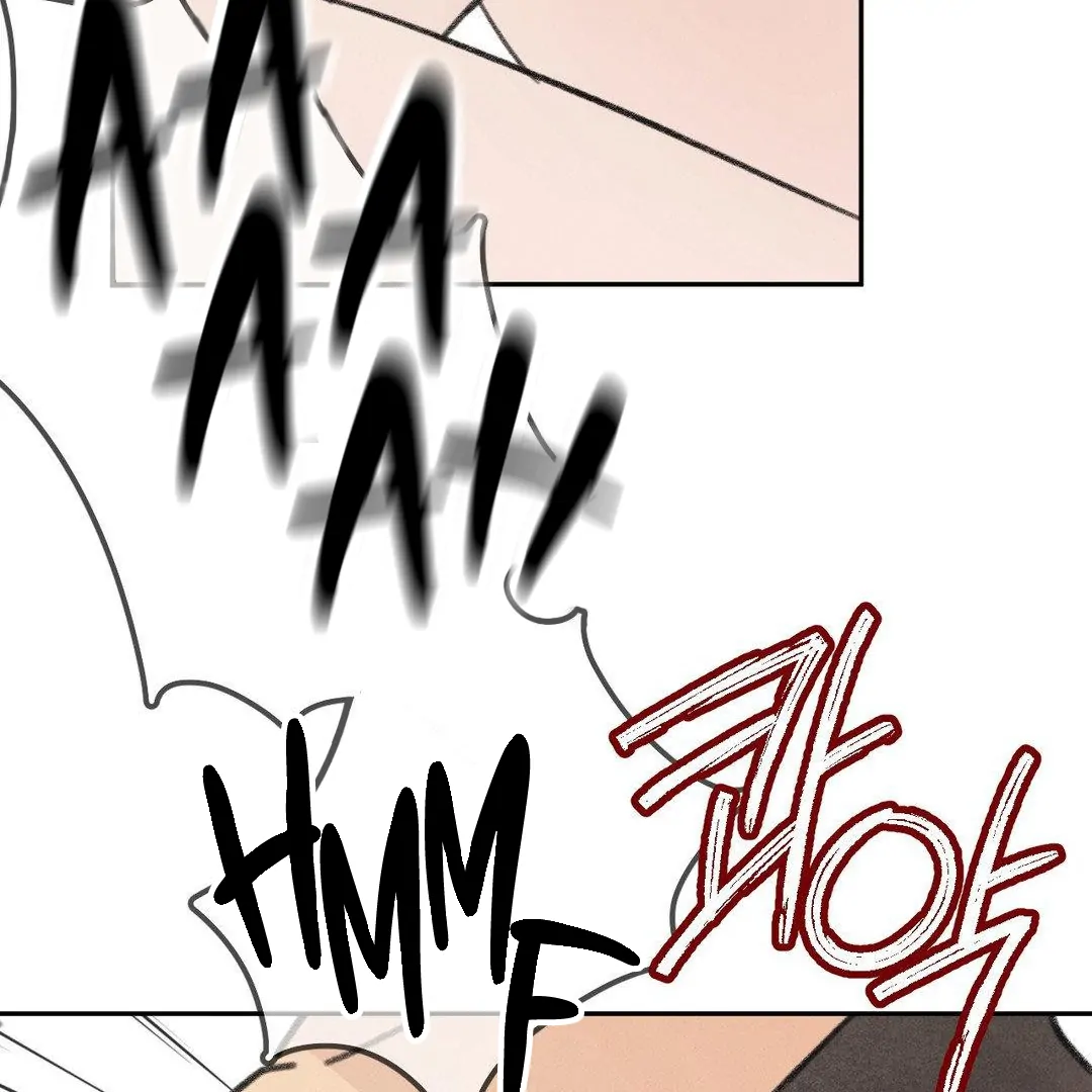 A Guest Carried By The Waves Chapter 2 - page 104