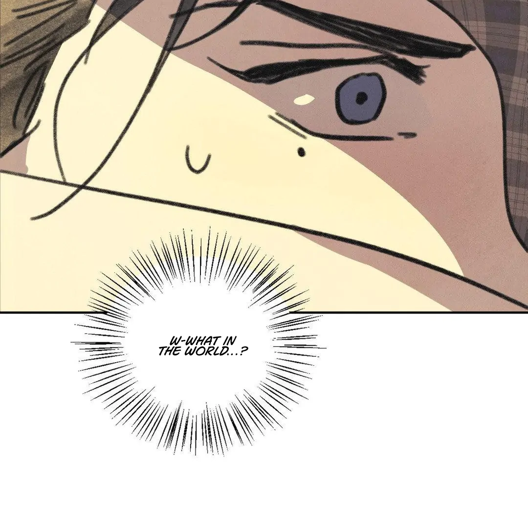 A Guest Carried By The Waves Chapter 2 - page 107