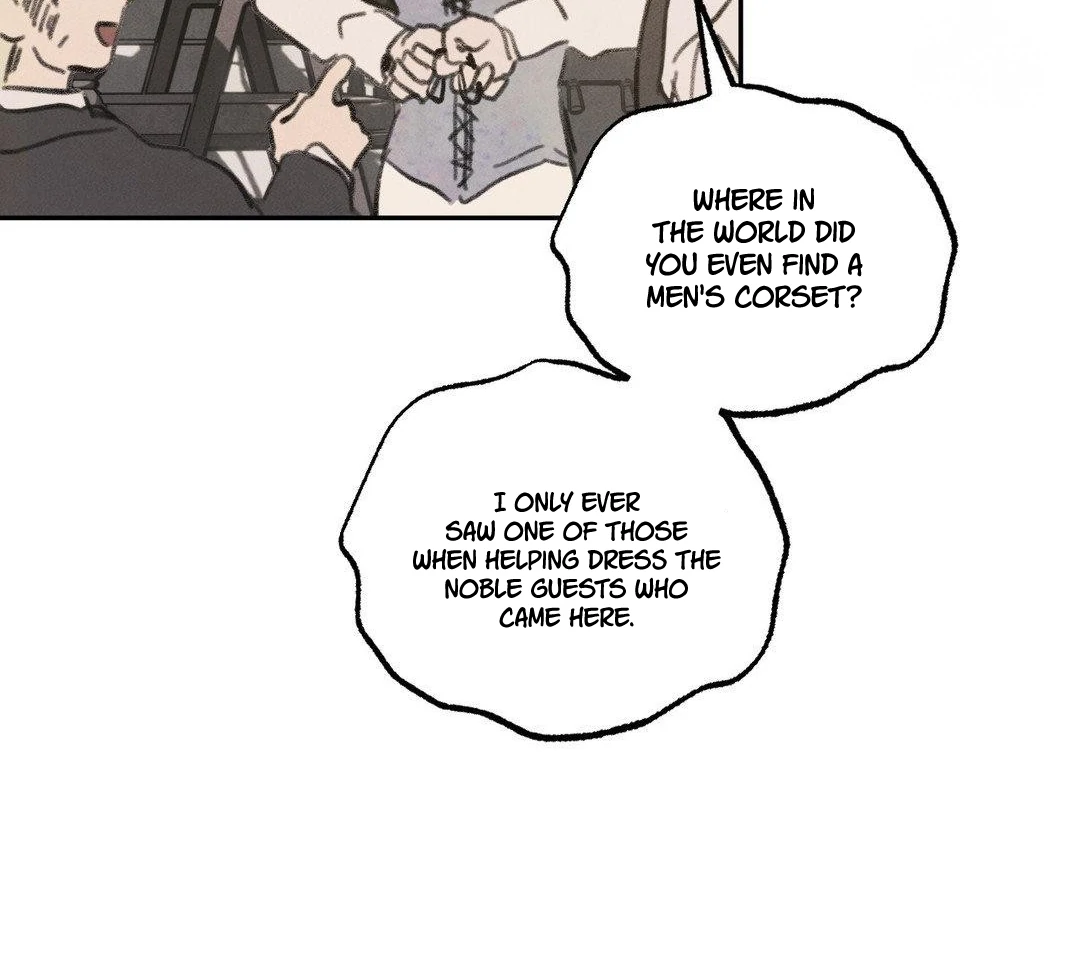 A Guest Carried By The Waves Chapter 2 - page 10