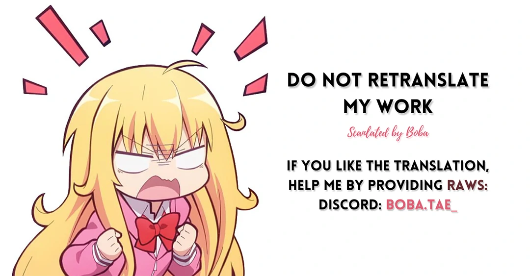 A Guest Carried By The Waves Chapter 2 - page 113