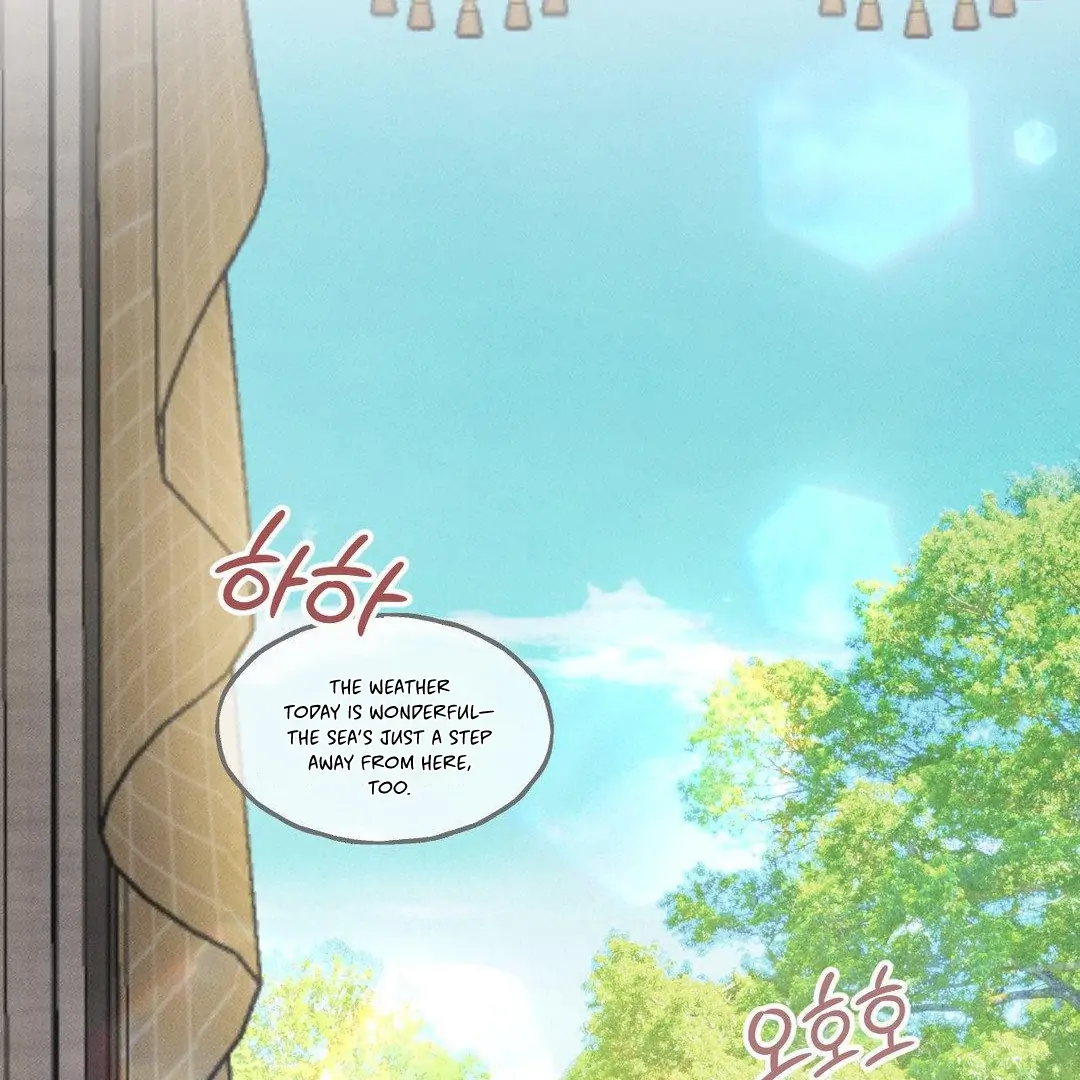 A Guest Carried By The Waves Chapter 2 - page 16