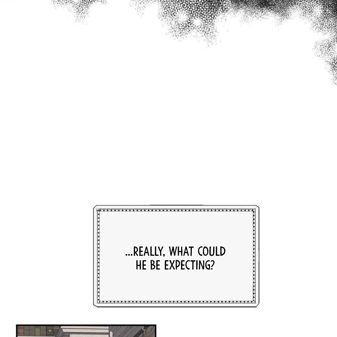 A Guest Carried By The Waves Chapter 2 - page 24