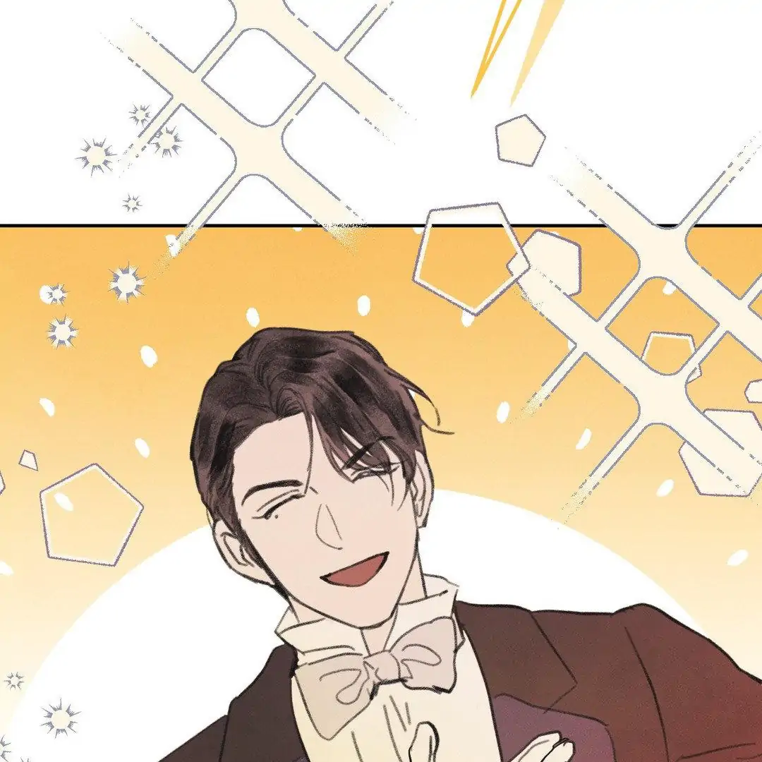 A Guest Carried By The Waves Chapter 2 - page 27