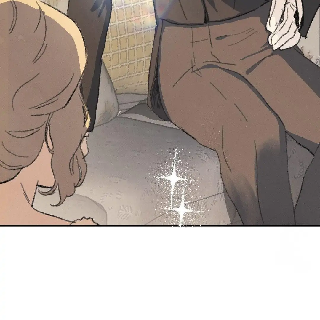 A Guest Carried By The Waves Chapter 2 - page 56