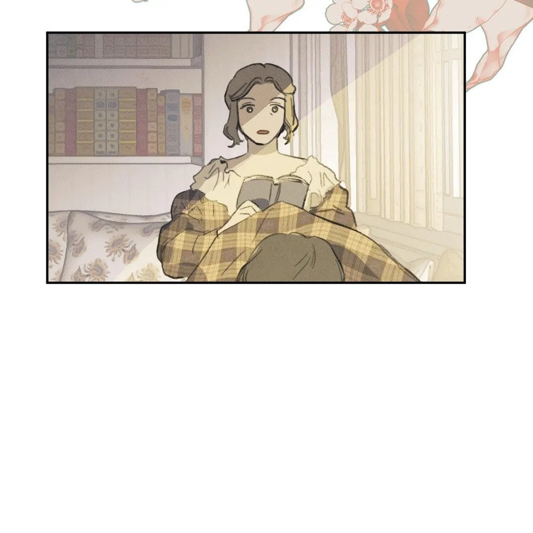 A Guest Carried By The Waves Chapter 2 - page 72