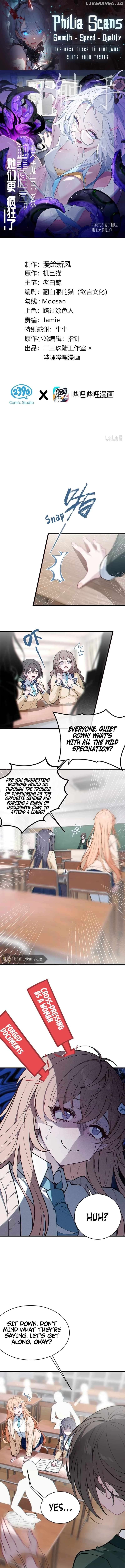 Turning Into A Tentacle Monster, Made Me Crazier Chapter 6 - page 1