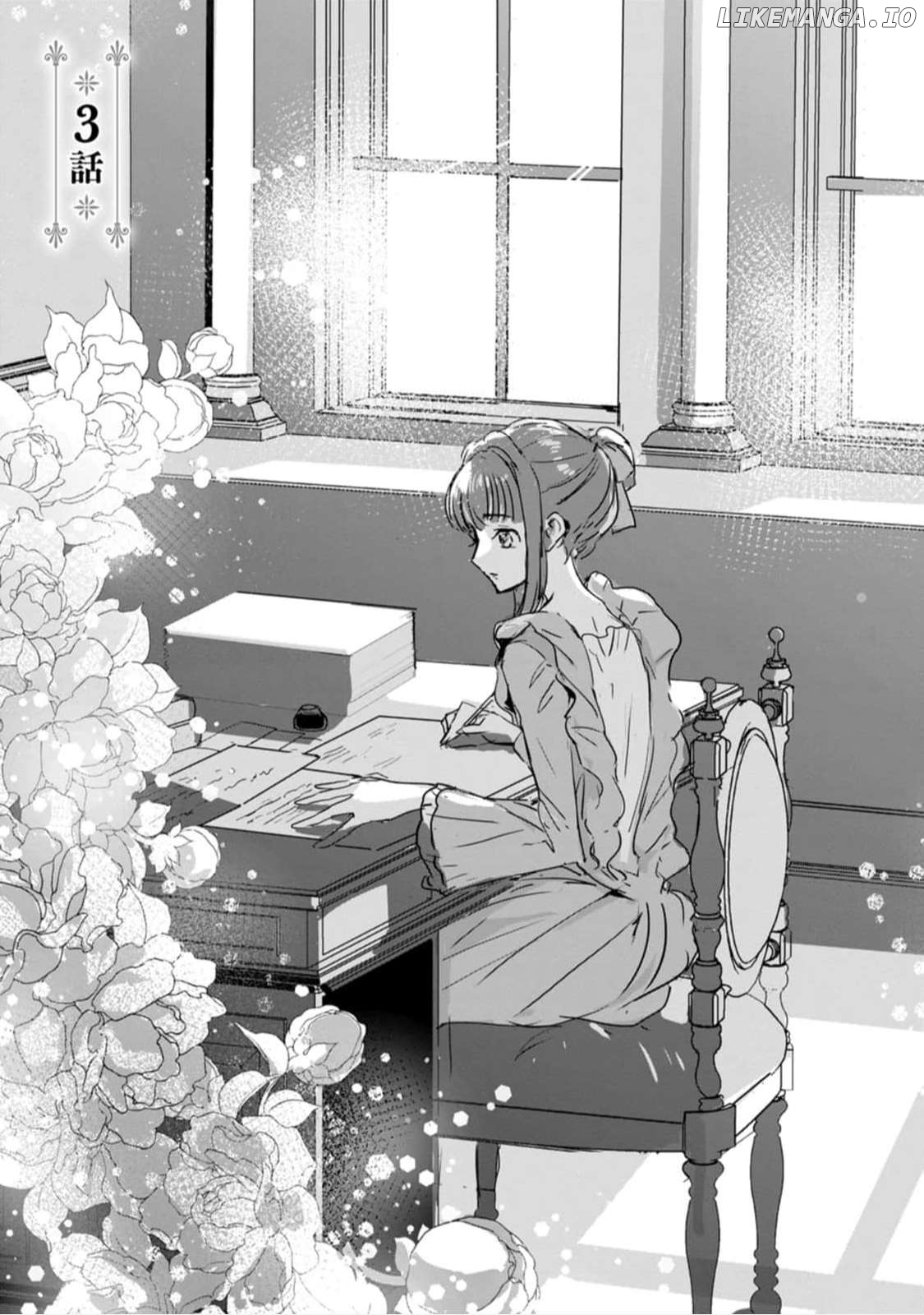 "Omae ga Kawari ni Shine" to Iwareta Watashi. Imouto no Migawari ni Reikoku na Henkyou Haku no Moto e Totsugi, Shiawase wo Teniireru Chapter 2 - page 27
