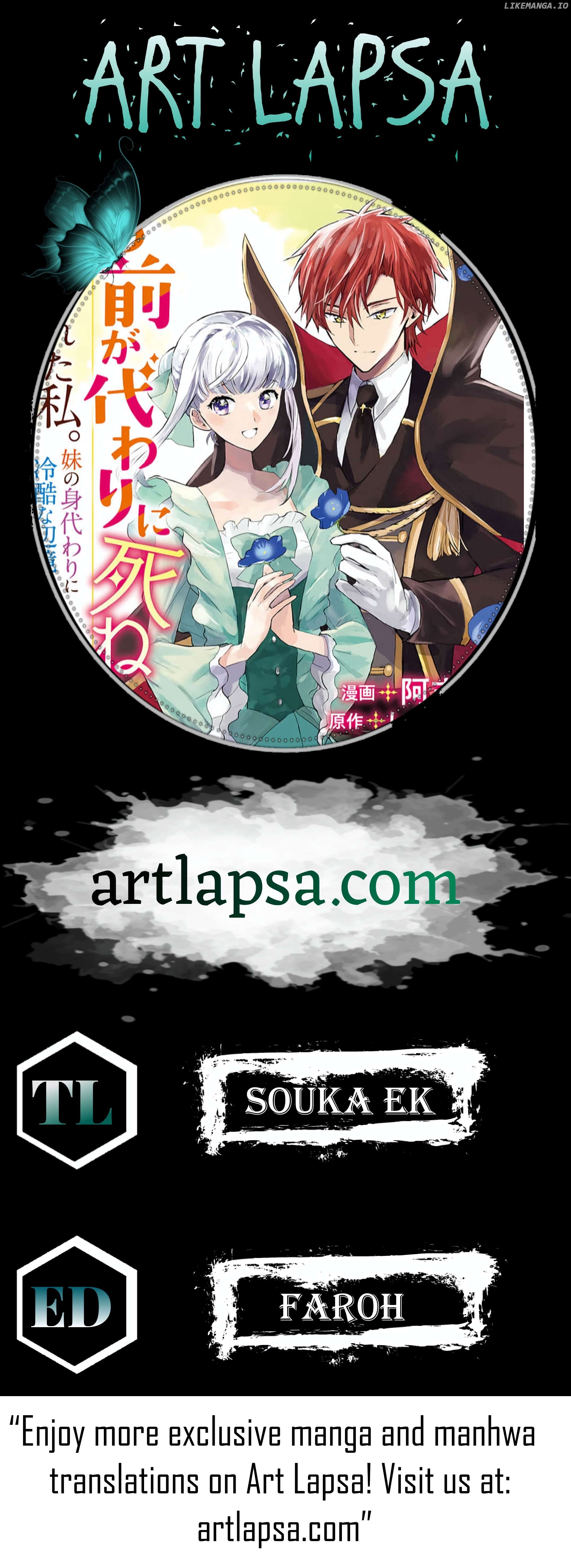 "Omae ga Kawari ni Shine" to Iwareta Watashi. Imouto no Migawari ni Reikoku na Henkyou Haku no Moto e Totsugi, Shiawase wo Teniireru Chapter 6 - page 1