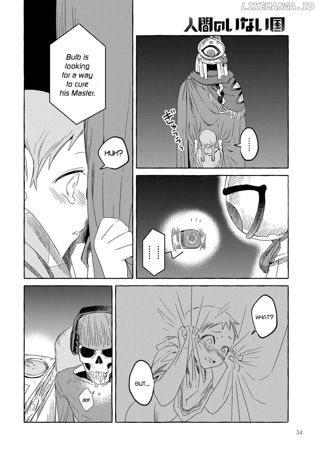 Lonely place, but I am here Chapter 1 - page 30
