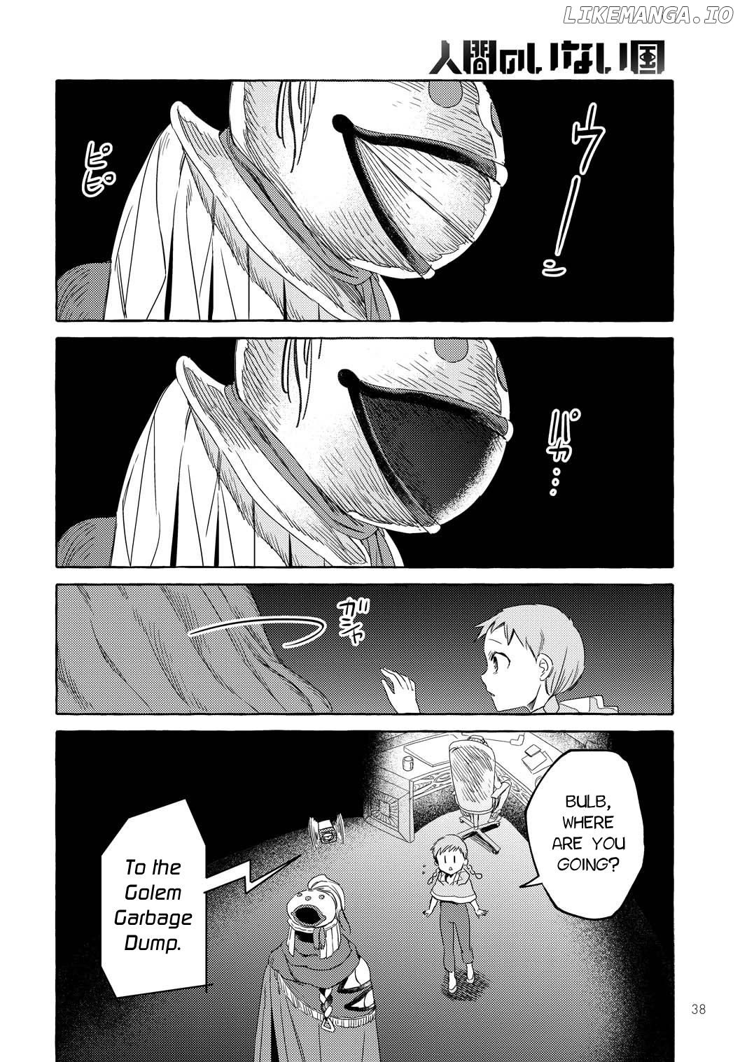 Lonely place, but I am here Chapter 1 - page 34