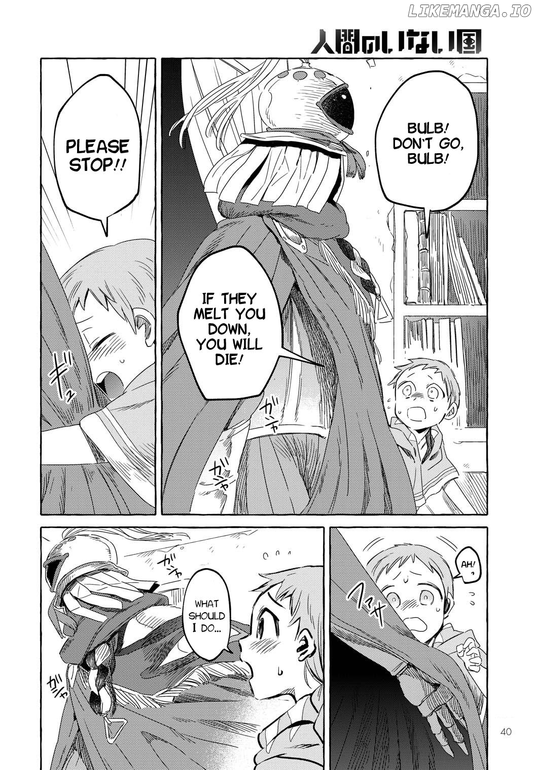 Lonely place, but I am here Chapter 1 - page 36