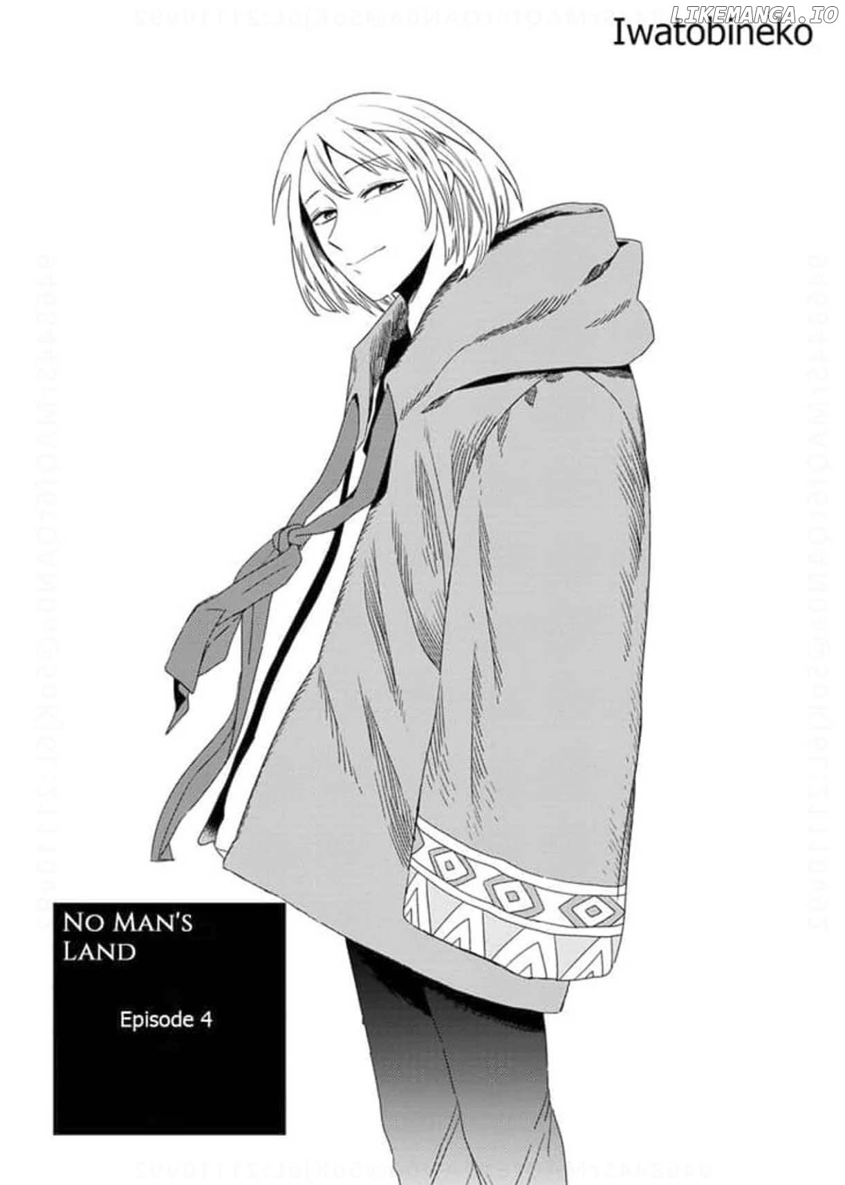 Lonely place, but I am here Chapter 4 - page 2