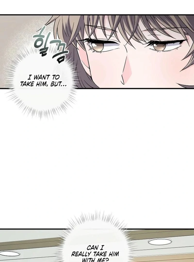 Home, Bitter Home, Motel California Chapter 2 - page 22