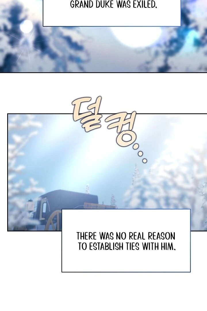 I Tamed the Broken Male Lead with My Fist Chapter 6 - page 10