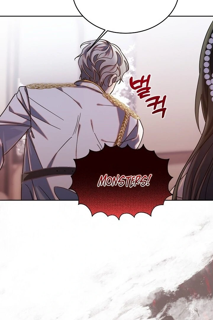 I Tamed the Broken Male Lead with My Fist Chapter 6 - page 26