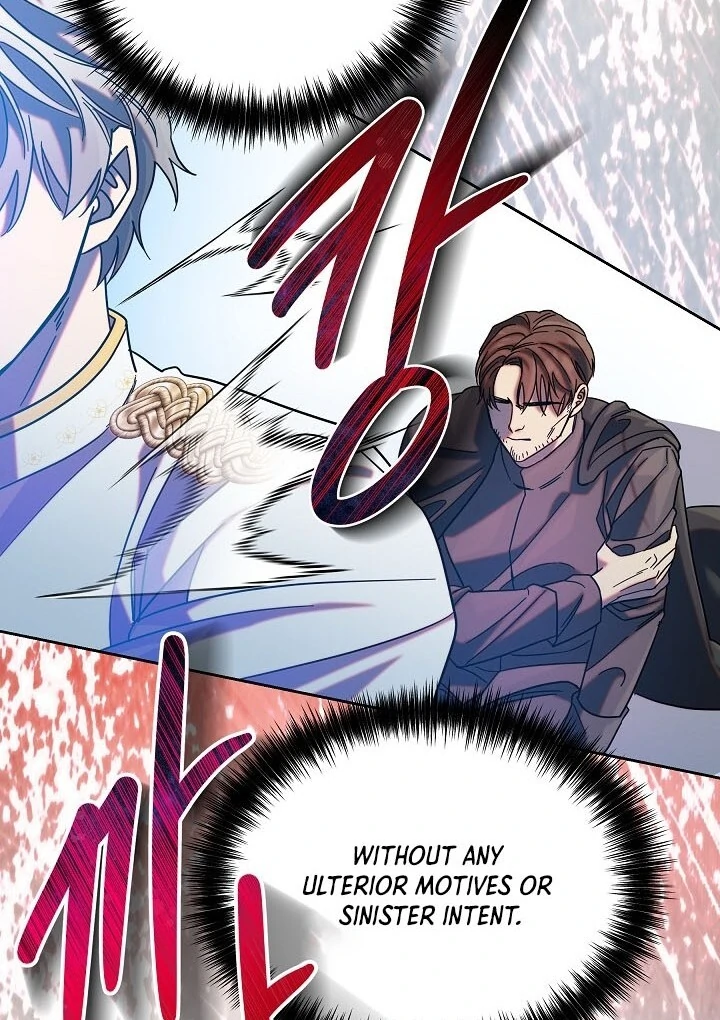 I Tamed the Broken Male Lead with My Fist Chapter 6 - page 41