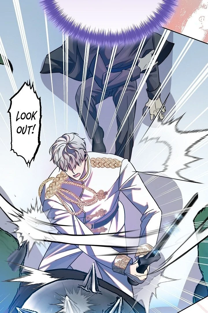 I Tamed the Broken Male Lead with My Fist Chapter 6 - page 43