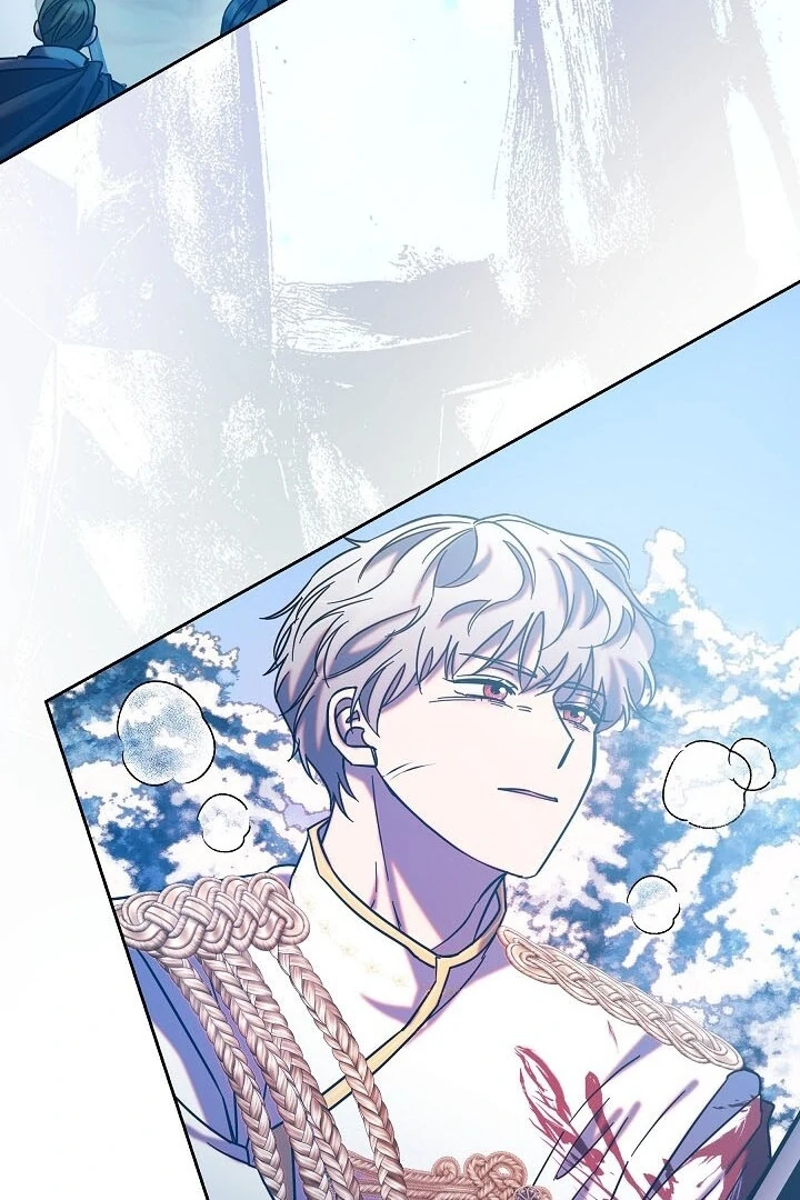 I Tamed the Broken Male Lead with My Fist Chapter 6 - page 45