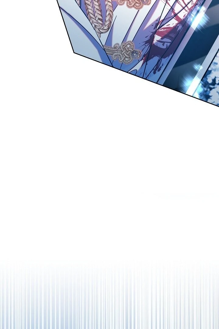 I Tamed the Broken Male Lead with My Fist Chapter 6 - page 46