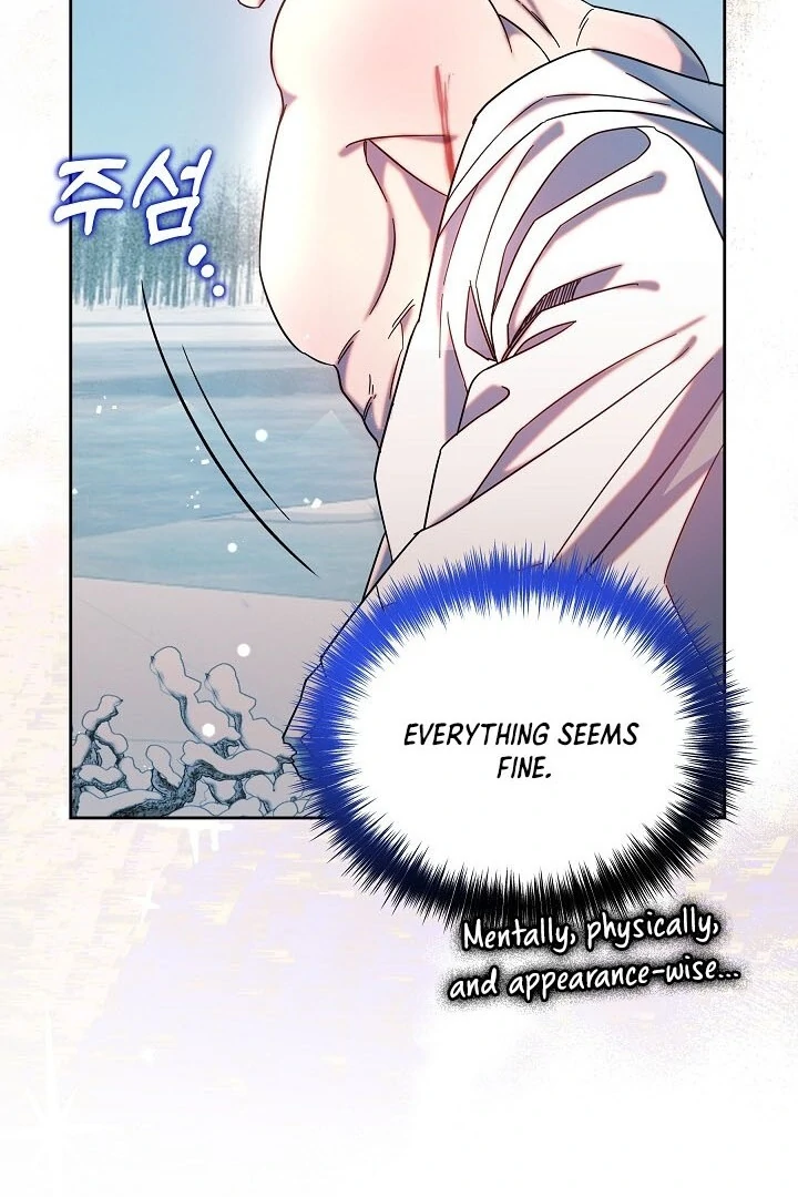 I Tamed the Broken Male Lead with My Fist Chapter 6 - page 67
