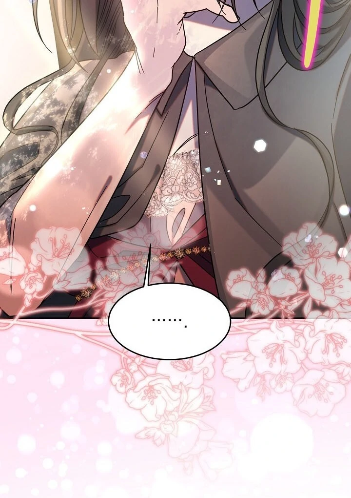 I Tamed the Broken Male Lead with My Fist Chapter 6 - page 69