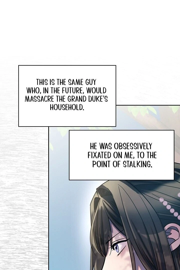 I Tamed the Broken Male Lead with My Fist Chapter 6 - page 78