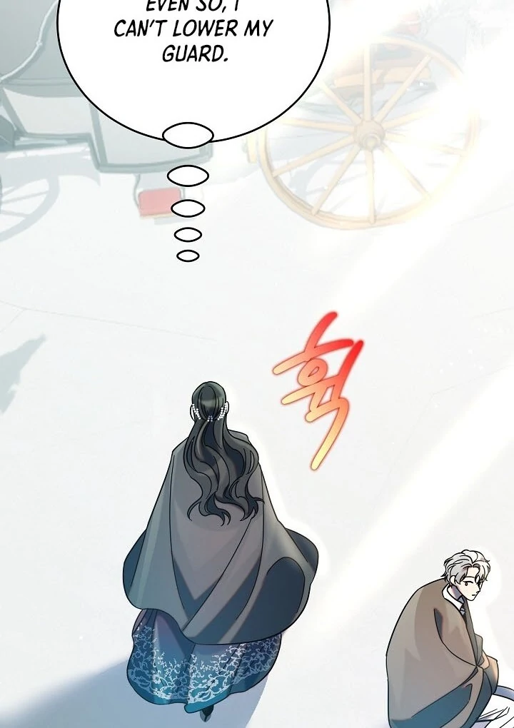 I Tamed the Broken Male Lead with My Fist Chapter 6 - page 83