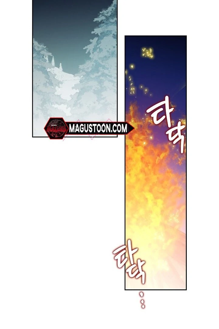 I Tamed the Broken Male Lead with My Fist Chapter 6 - page 86