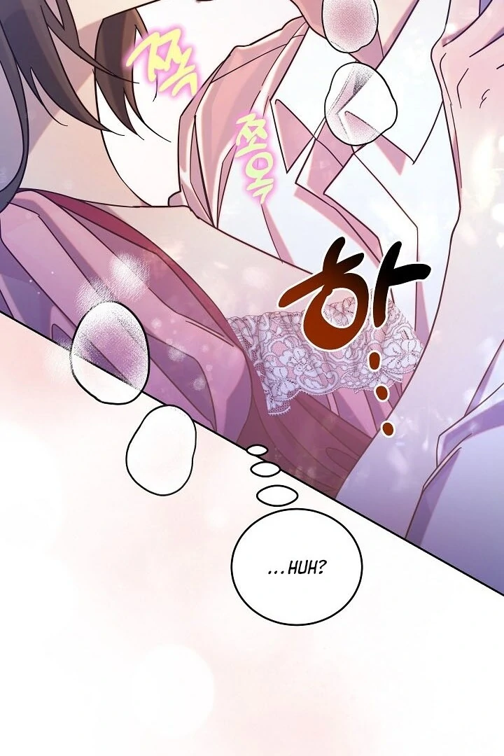 I Tamed the Broken Male Lead with My Fist Chapter 6 - page 88