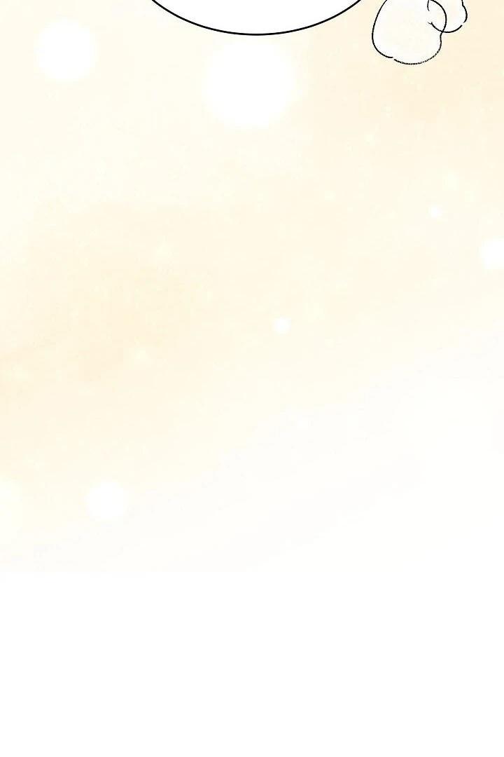 I Tamed the Broken Male Lead with My Fist Chapter 6 - page 95