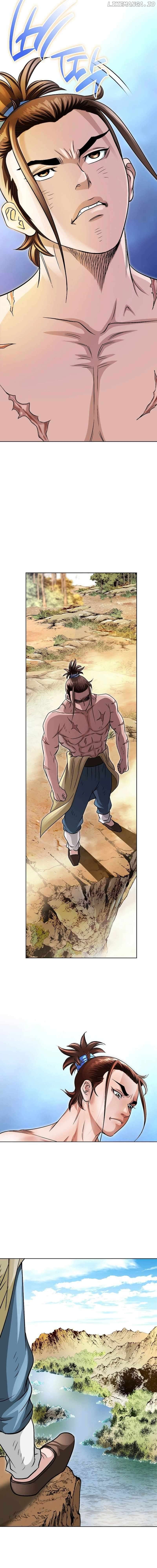 Unrivaled Warrior Chapter 1 - page 3
