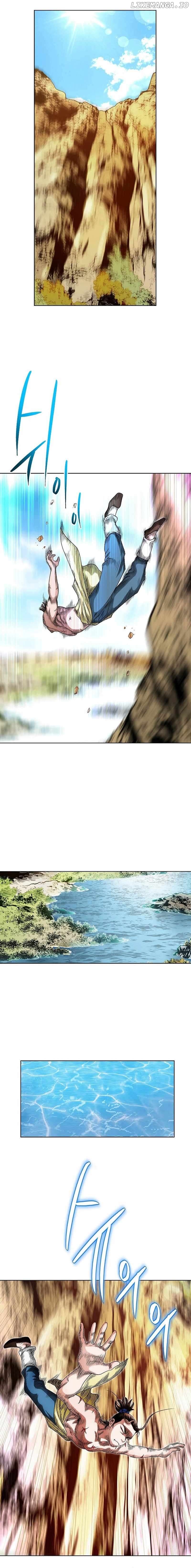 Unrivaled Warrior Chapter 1 - page 5