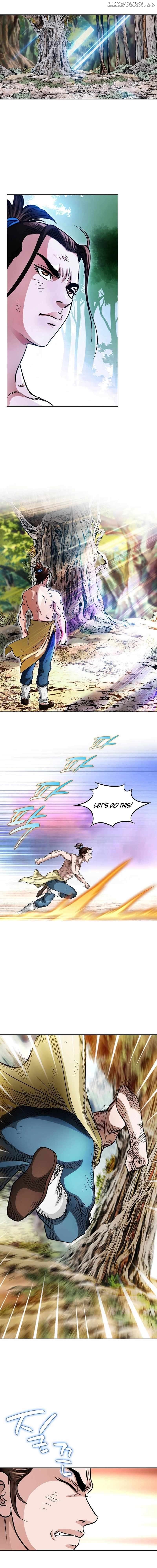 Unrivaled Warrior Chapter 1 - page 7