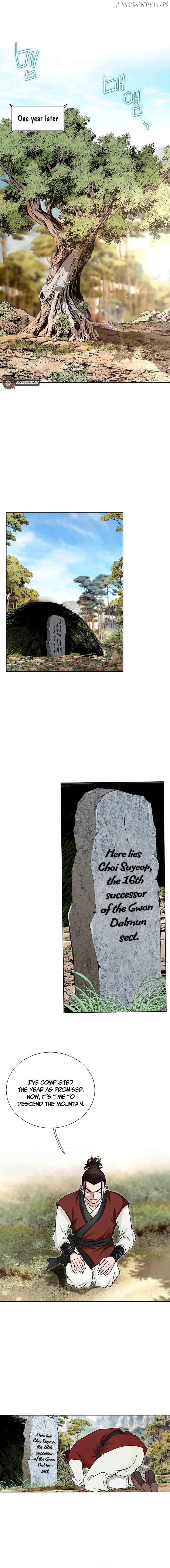 Unrivaled Warrior Chapter 2 - page 12