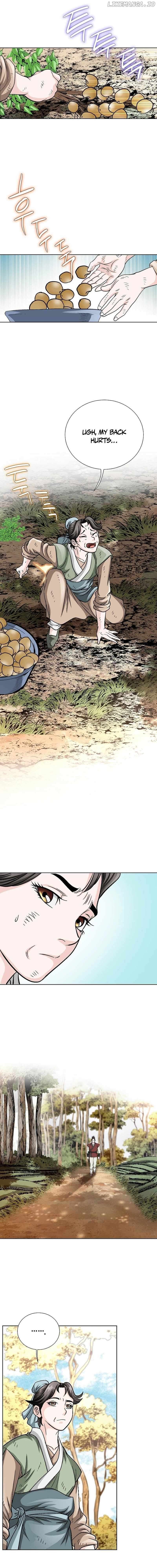 Unrivaled Warrior Chapter 2 - page 18